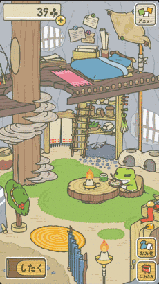 image010.gif
