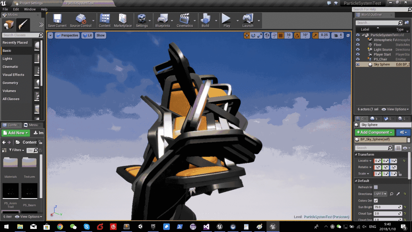 Blog%2FStudy_Unreal4_ParticleSystem_1%2F8.gif