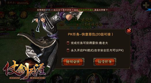 图2.jpg