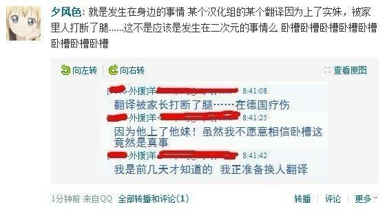 微信图片_20180124112431.jpg