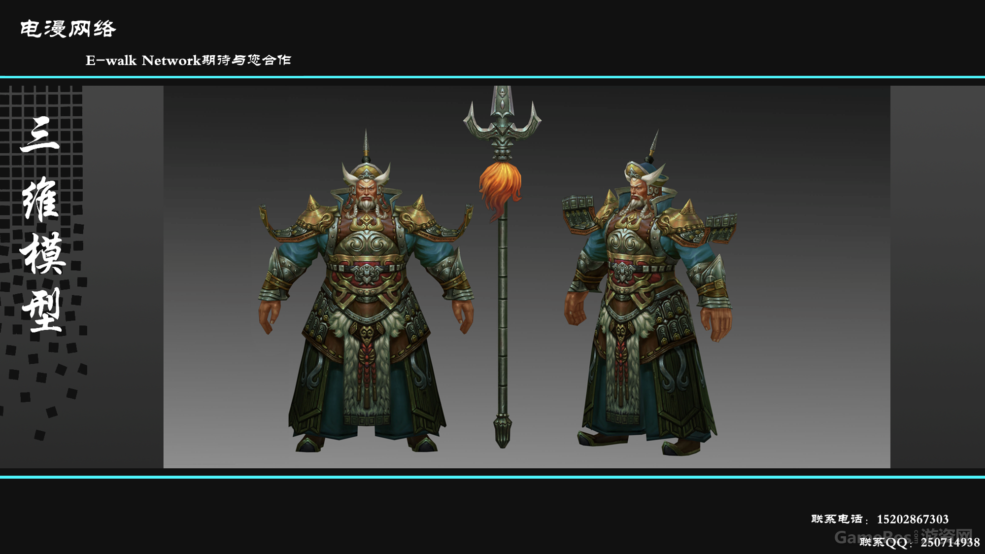 图片15.png