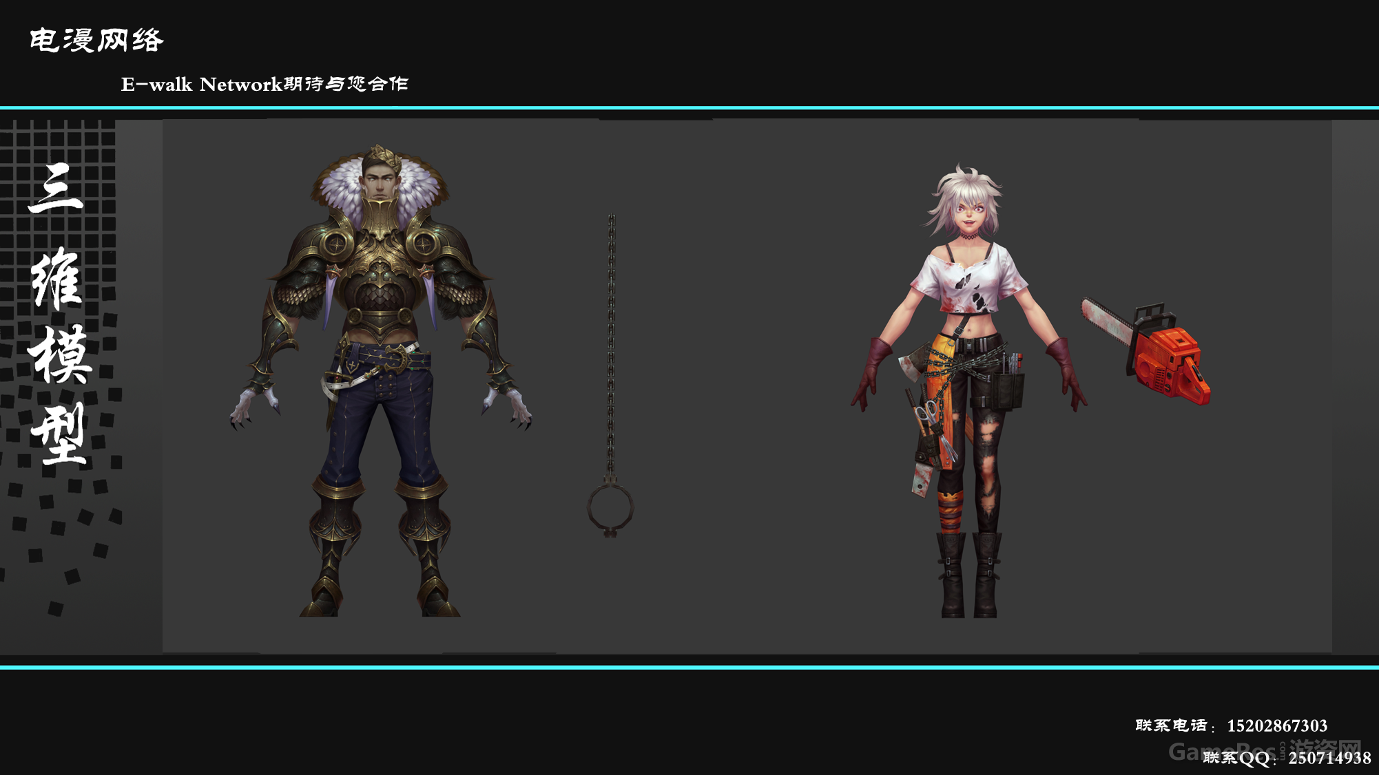 图片31.png