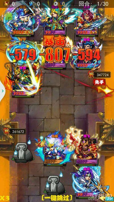 7-1412161045140.jpg