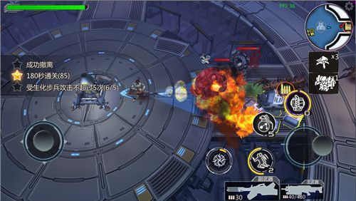 图3：劲爽射击.jpg