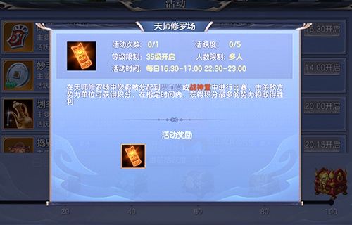 图3.jpg