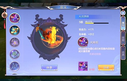 图7.jpg