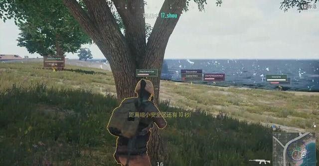 gamersky_07origin_13_20181241752BDF.jpg