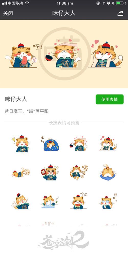 图8.jpg