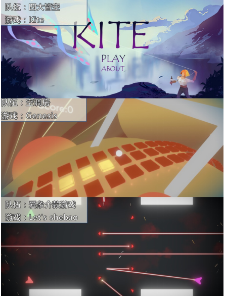 微信图片_20180129103404.png