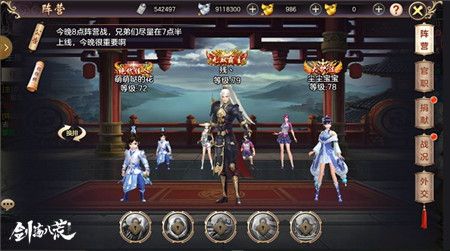 图2.jpg