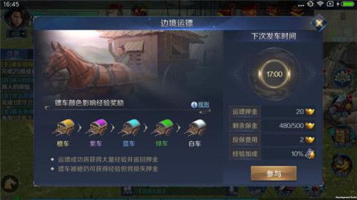 图片3.jpg