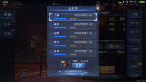 图片5.jpg