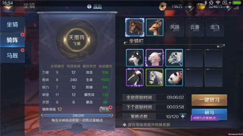 图片6.jpg