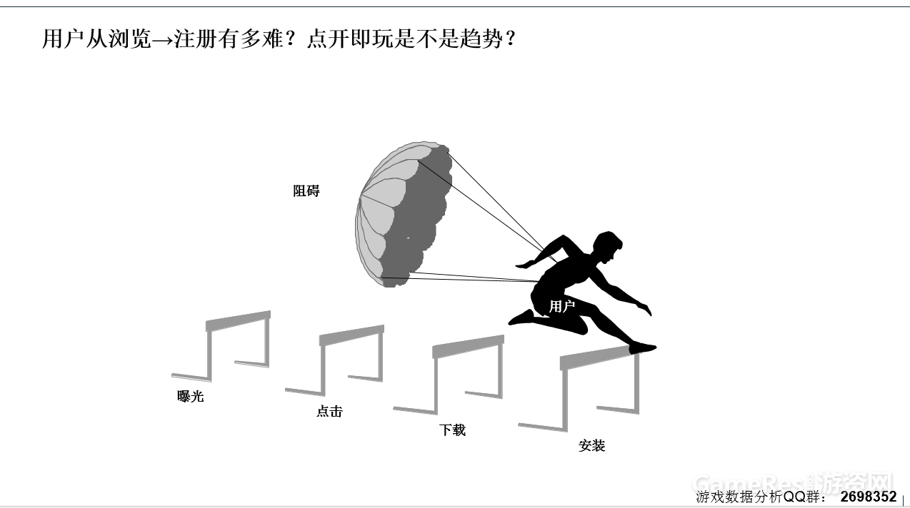 图6.png