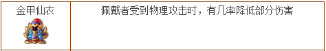 图片35.png