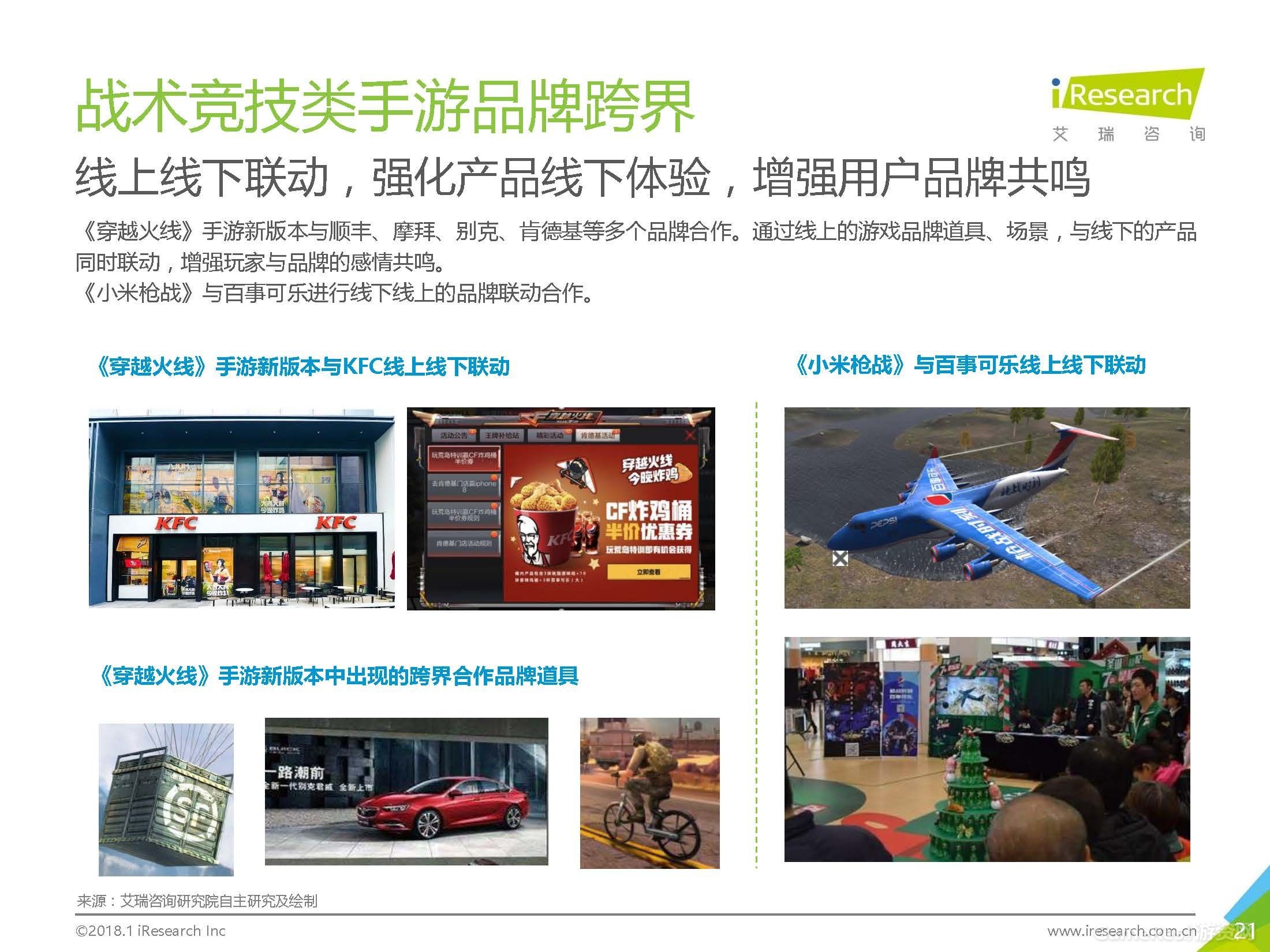 389f7e4d-ff32-4a01-bcd7-5c49aa770530.jpg