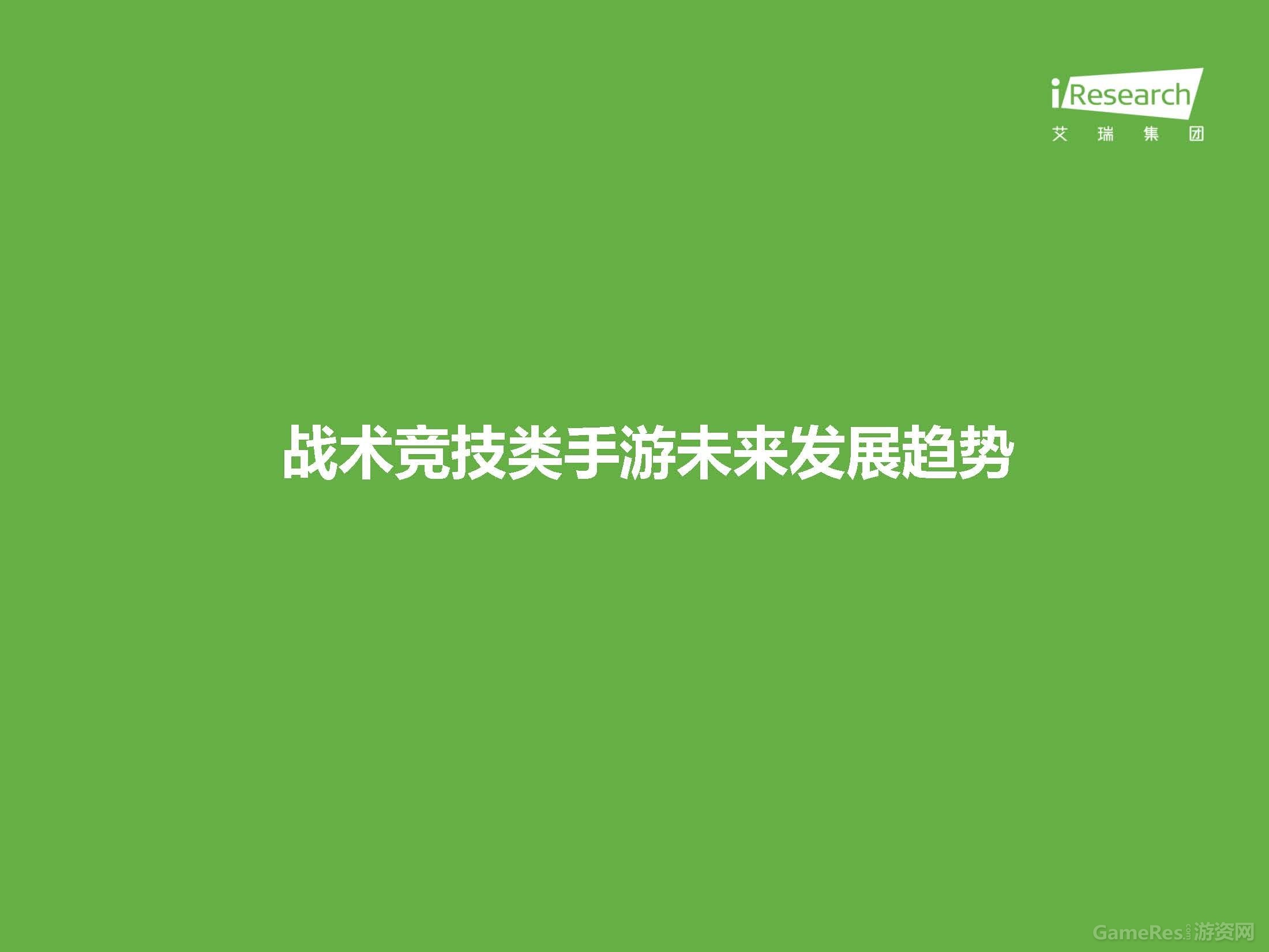 cde43cef-5f89-43ad-9e70-ba3ba4587cfa.jpg
