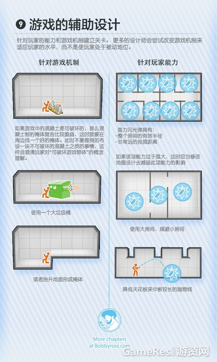 5a6c70bf7a1f7.jpg