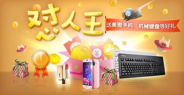 图4.jpg