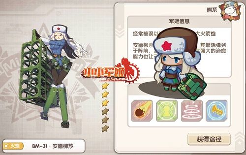 图2.jpg