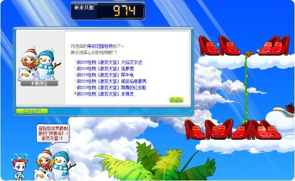 图片7.jpg