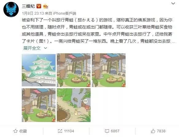 微信图片_20180131144645.jpg