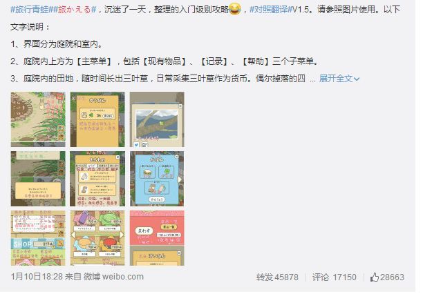 微信图片_20180131144650.jpg