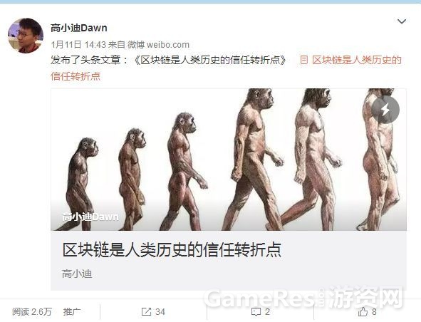 微信图片_20180131144702.jpg