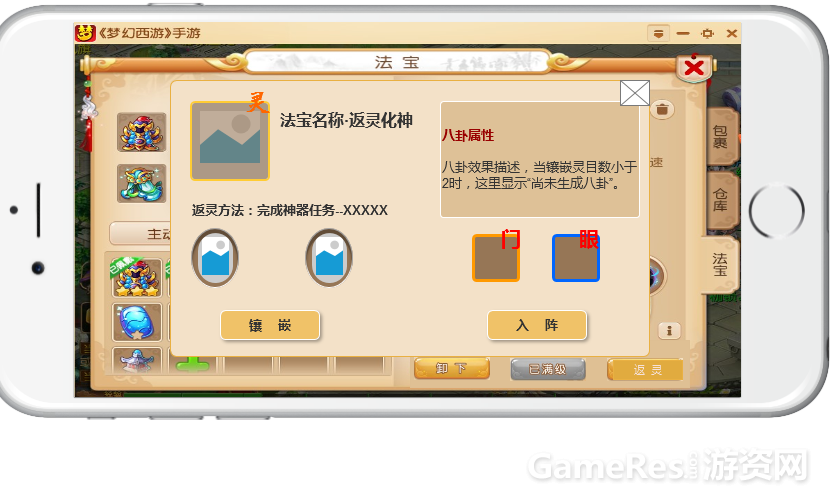 图片7.png