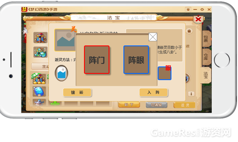 图片8.png