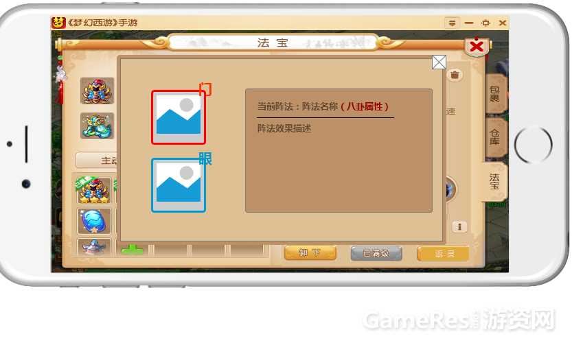 图片9.png