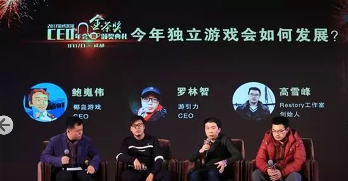 TIM图片20180131162446.png