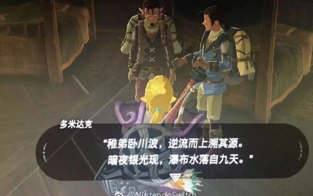 微信图片_20180202090333.jpg