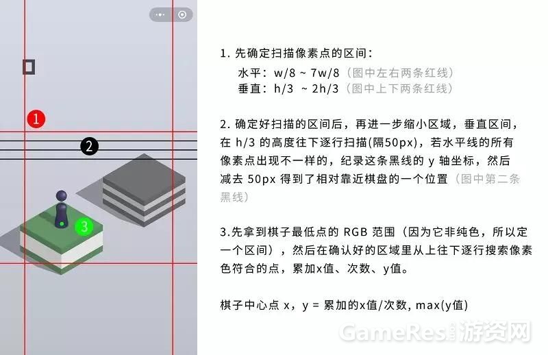 微信图片_20180202130526.jpg