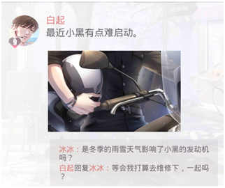image003.png