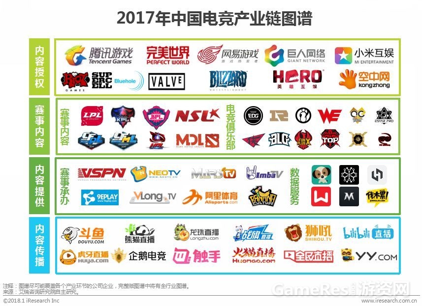 微信图片_20180205092430.jpg