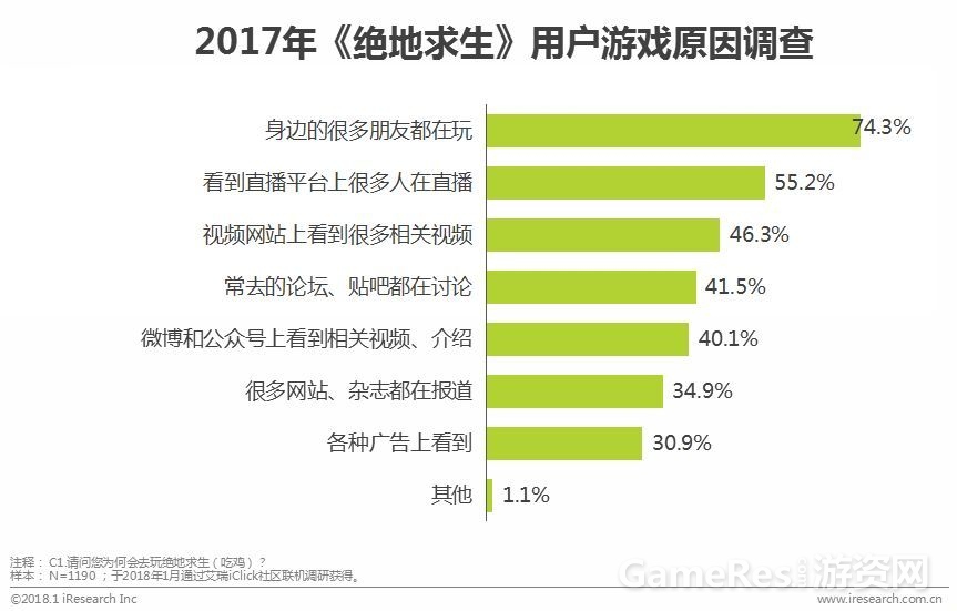 微信图片_20180205092441.jpg