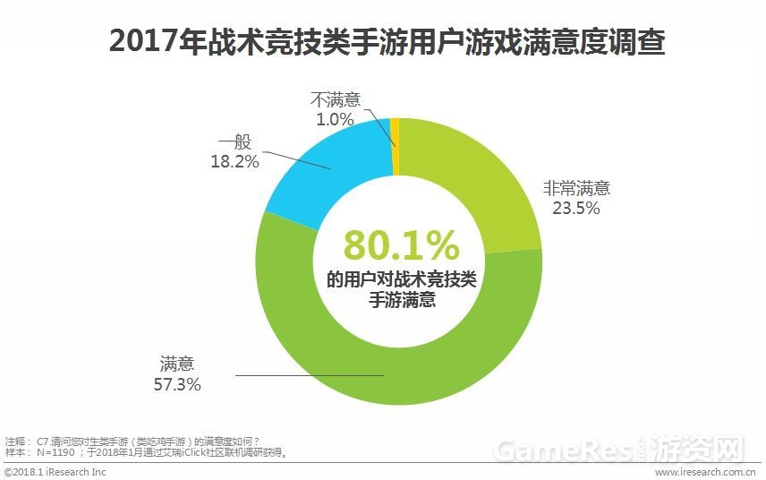 微信图片_20180205092446.jpg