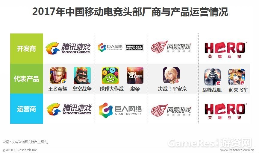 微信图片_20180205092452.jpg