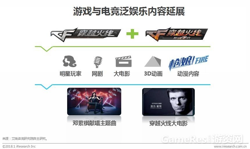 微信图片_20180205092459.jpg