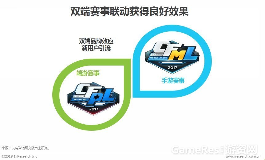 微信图片_20180205092457.jpg