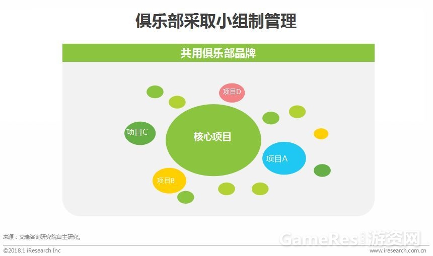 微信图片_20180205092504.jpg