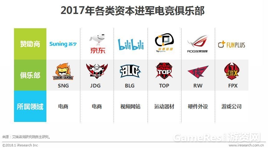 微信图片_20180205092501.jpg