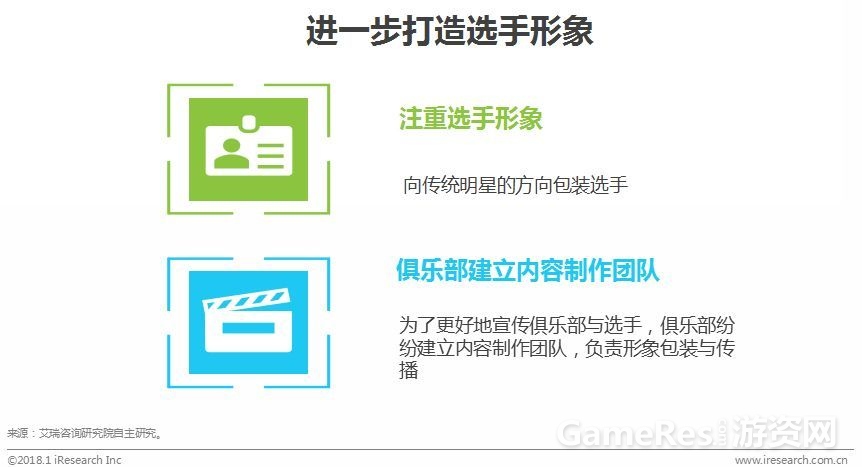 微信图片_20180205092506.jpg