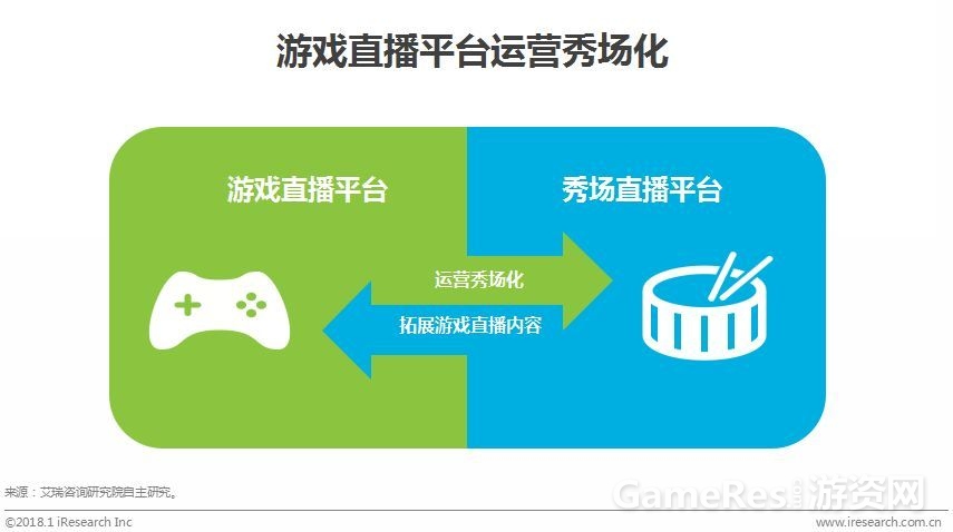 微信图片_20180205092511.jpg