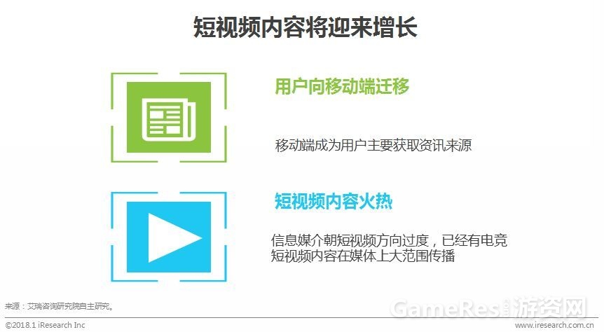 微信图片_20180205092508.jpg