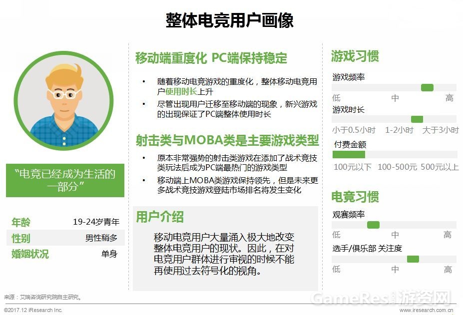 微信图片_20180205092520.jpg