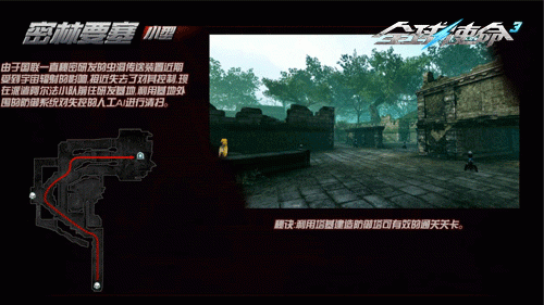 图二.gif