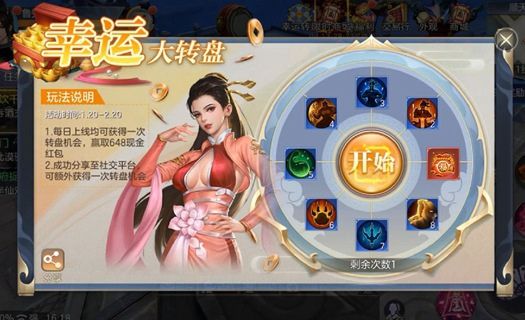 图12.JPG