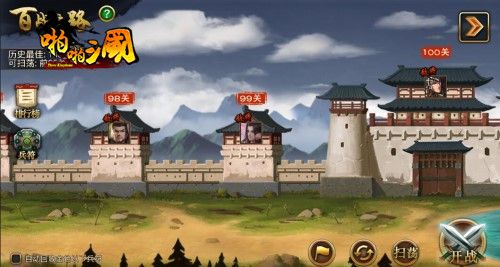 图3.jpg